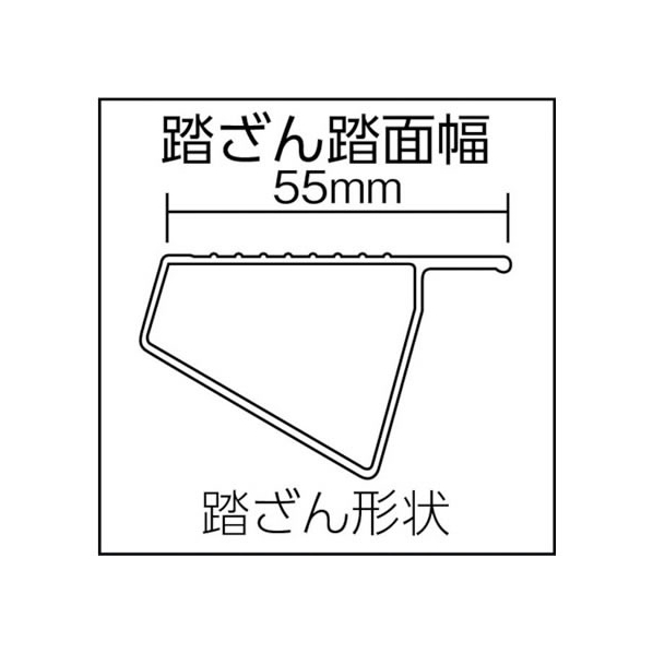 ピカコーポレイション 四脚アジャスト式脚立かるノビSCL型3~4尺 FC267HB-4429648 mm