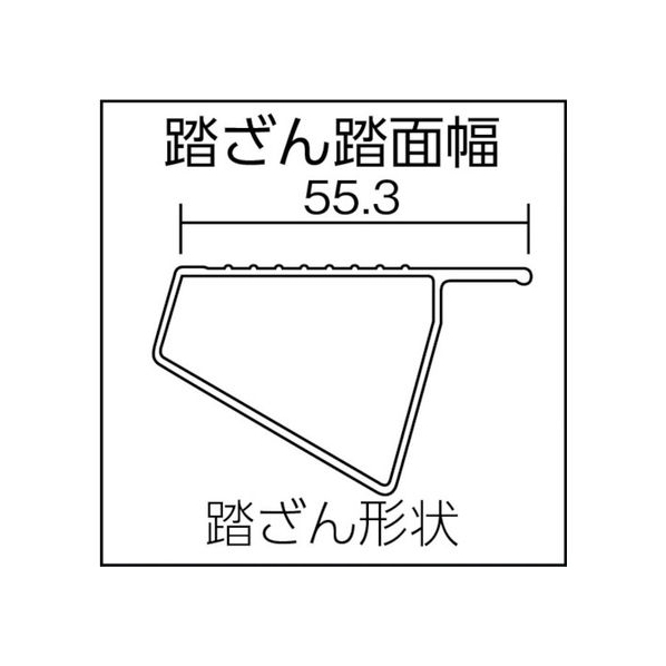 ピカコーポレイション 四脚アジャスト式脚立かるノビSCL型3~4尺 FC267HB-4429648 mm