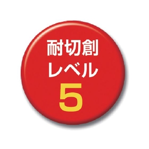 川西工業 グラスファイバー手袋 L FC596EV-4746040-イメージ2