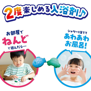 白元アース カラフルねんどであわあわランド 4個 FC765PY-イメージ2