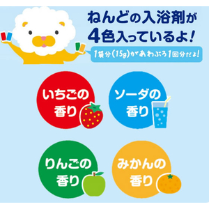 白元アース カラフルねんどであわあわランド 4個 FC765PY-イメージ3