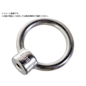 トラスコ中山 TRUSCO/ステンレス ビッグアイナット 鋳造製 16MM TINB-16M FCD737C-2569179-イメージ1