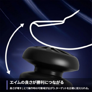 KONTROLFREEK PS5コントローラーアクセサリー 6300-PS5-JPN-イメージ4