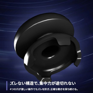 KONTROLFREEK PS5コントローラーアクセサリー 6300-PS5-JPN-イメージ6