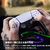 KONTROLFREEK PS5コントローラーアクセサリー 6300-PS5-JPN-イメージ2