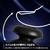 KONTROLFREEK PS5コントローラーアクセサリー 6300-PS5-JPN-イメージ4