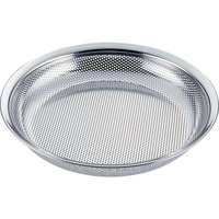 三宝産業 UK18-8 パンチング盆ザルボール 15cm 15cm160mm34mm FCL1401-030318015