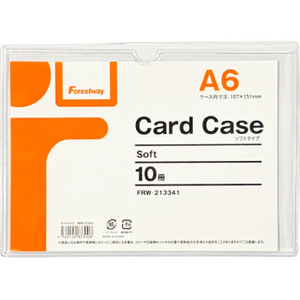Forestway ソフトカードケース(軟質)A6 10枚 FCJ941E-FRW-213341-イメージ2