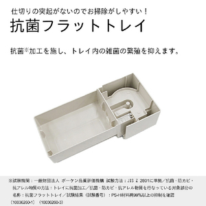 ダイニチ 300ml/h 3．2Lタンク ハイブリッド式加湿器 ショコラブラウン HD-RX326-T-イメージ8