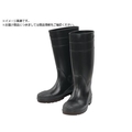MARUGO/安全プロハークス#870 ブラック 24.5cmAPROH870-BK-245 FC382WV-7854897