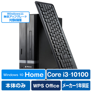 mouse EGPI310S5 デスクトップパソコン オリジナル EGG+