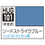 GSIクレオス 水性ガンダムSEEDカラー HUG101 ソードストライクブルー(10ml) HUG101ｿ-ﾄﾞｽﾄﾗｲｸﾌﾞﾙ--イメージ1