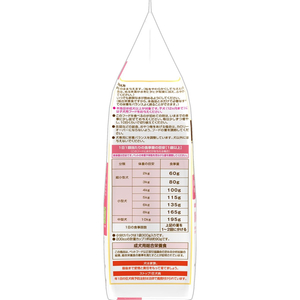日本ペットフード コンボ ピュア ドッグ 国産鶏肉・野菜入り 600g FC481PX-イメージ4