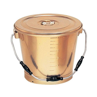 オオイ金属 しゅう酸アルマイト 丸型一重 食缶 16L 216G FC377LC-1130100