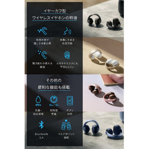 Anker Soundcore AeroClip スカイブルー A3388N31-イメージ6