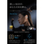 Anker Soundcore AeroClip スカイブルー A3388N31-イメージ2