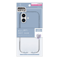 トリニティ ajouter アジュテ iPhone 17用[Aegis Solid] 超精密設計フルカバーTPUケース クリア AJ-IP25M2-AGSL-CL