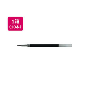 三菱鉛筆 ユニボールシグノ替芯 0.5mm ブルーブラック 10本 1箱(10本) F850260-UMR85N.64-イメージ1