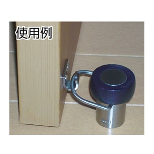 丸喜金属本社 ワーク戸当 フック付 45mm WB FC422EK-3560783-イメージ2
