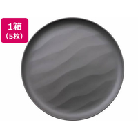 タカノクリエイト Kibi 汐 φ180mm×18mm グレー 5枚 FCD588M-10443-9