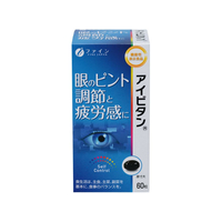 ファイン 機能性表示食品アイビタン 60粒 FC61815