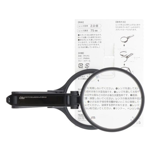 サンスター スタンド付ルーペ PRO 75mm FC921RH-S4060091-イメージ8