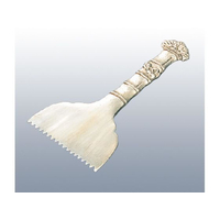 江部松商事 砲金鋳物 松竹梅 灰ならし 90mm FC685LR-6060000