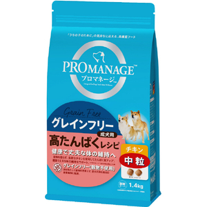 マースジャパンリミテッド プロマネージ 成犬用 高たんぱくレシピ チキン 中粒(1．4kg) ﾌﾟﾛﾏﾈｳﾀﾝﾊﾟｸﾁﾕｳﾂﾌﾞ1.4KG-イメージ1