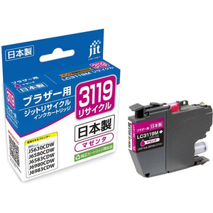 ジット ブラザー LC3119M マゼンタ リサイクルインク FCD965P-JIT-B3119M-イメージ1