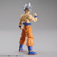 バンダイ Figure－rise Standard 孫悟空身勝手の極意ドラゴン… バンダイ Figure-rise Standard 孫悟空(身勝手の極意