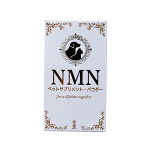 カモス エヌエムエヌペットサプリ パウダー 50g FCJ464U-イメージ1
