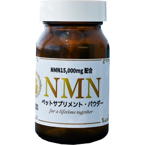 カモス エヌエムエヌペットサプリ パウダー 50g FCJ464U-イメージ2
