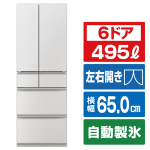 三菱 495L 6ドア冷蔵庫 WZシリーズ グランドリネンホワイト MR-WZ50M-W 三菱 495L 6ドア冷蔵庫 WZシリーズ グランドリネンホワイト MR-WZ50M-W