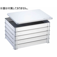 アカオアルミ システムバット 特大60 FCL0285-026065011