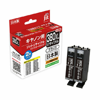 JIT JITC380BXL2P キヤノン(Canon) BCI-380XLPGBK対応 ジット ...