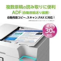 エプソン EW-M678FT A4カラーインクジェット複合機 |エディオン公式通販