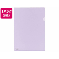 コクヨ クリヤーホルダー〈スーパークリヤー10〉A4タテ ライトバイオレット 5冊 F817828-ﾌ-TC750N-4