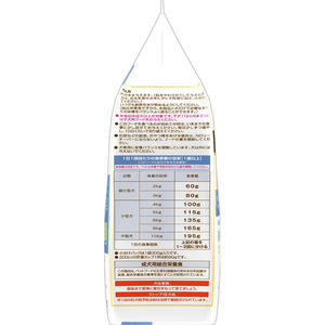 日本ペットフード コンボ ピュア ドッグ 野菜・厳選チーズ入り 600g FC482PX-イメージ4