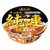 サンヨー食品 名店の味 純連 札幌濃厚みそ 大口径 134g FCG196Y-イメージ1