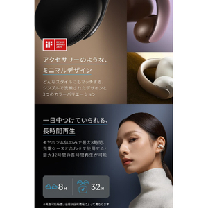 Anker Soundcore AeroClip ワイヤレスイヤフォン ピンク&ブラウン A3388N51-イメージ3