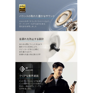 Anker Soundcore AeroClip ワイヤレスイヤフォン ピンク&ブラウン A3388N51-イメージ4