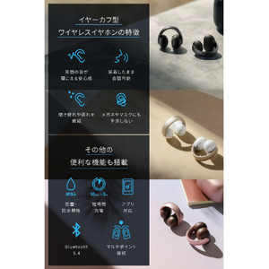 Anker Soundcore AeroClip ワイヤレスイヤフォン ピンク&ブラウン A3388N51-イメージ5