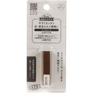 高森コーキ ホットスティック 6 FC788TA-RHE-06-イメージ3