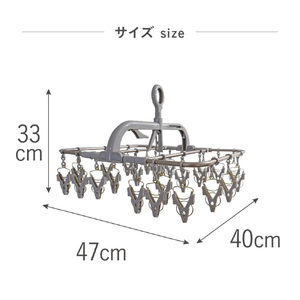 ツウインモールＦＵ アルミハンガー24P ALUMIHANGER24P-イメージ5