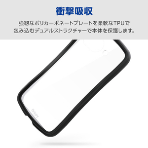 エレコム Google Pixel 10a用Grippy ハイブリッドケース フレームカラー 極限 背面ガラス ブラック PM-P261GRPFGKBK-イメージ4