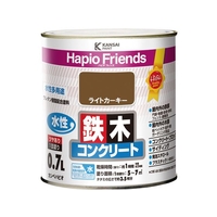 カンペハピオ ハピオフレンズ ライトカーキー 0.7L FCB881M