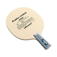 バタフライ ビスカリア-CS FCD239K-24010