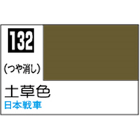 GSIクレオス Mr．カラー 土草色【C132】 C132ﾂﾁｸｻｲﾛN
