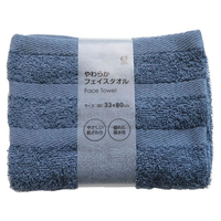 オカザキ やわらかフェイスタオル 約33×80cm ネイビー FC003RB