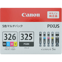 キヤノン インクタンク BCI-326+325/5MP マルチパック F855155-4713B001